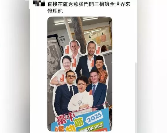 ▲▼             。（圖／）