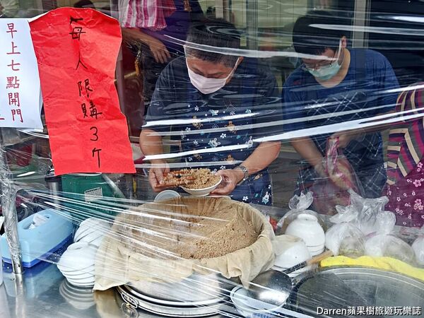 ▲三重「阿田油飯」復活回歸。（圖／Darren蘋果樹旅遊玩樂誌提供）