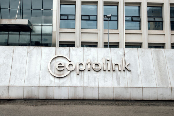 ▲位於成都雙流區的新易盛大樓。（圖／CFP）