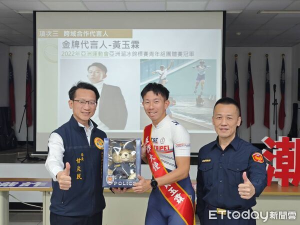 ▲潮州警方邀請金牌選手黃玉霖(中)擔任反詐代言人。（圖／記者陳崑福翻攝）