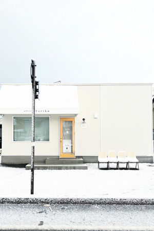 ▲▼p&acirc;tisserie Toriko。（圖／部落客飛天璇的口袋授權提供）