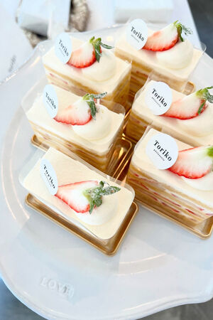 ▲▼p&acirc;tisserie Toriko。（圖／部落客飛天璇的口袋授權提供）