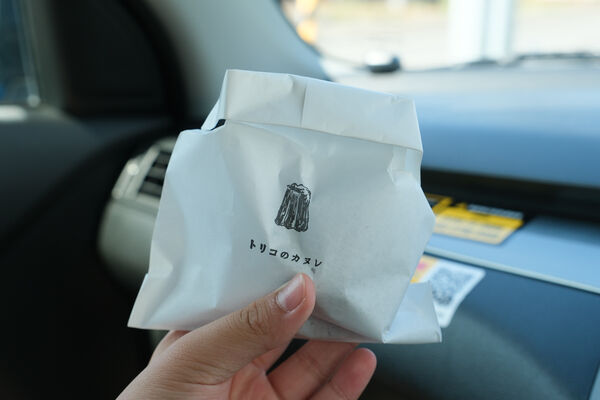 ▲▼p&acirc;tisserie Toriko。（圖／部落客飛天璇的口袋授權提供）