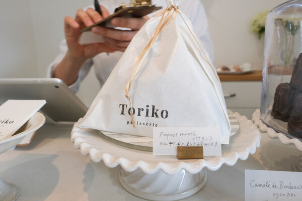 ▲▼p&acirc;tisserie Toriko。（圖／部落客飛天璇的口袋授權提供）