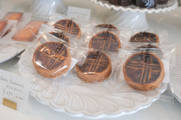 ▲▼p&acirc;tisserie Toriko。（圖／部落客飛天璇的口袋授權提供）