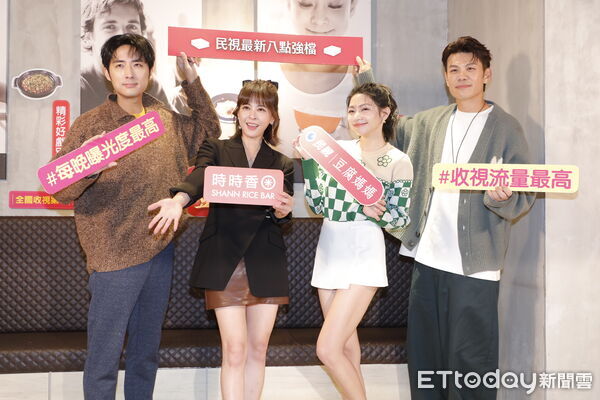 ▲▼蘇晏霈、李運慶、曾智希、陳志強《豆腐媽媽》&times; 時時香餐廳 聯名合作媒體餐敘。（圖／記者湯興漢攝）