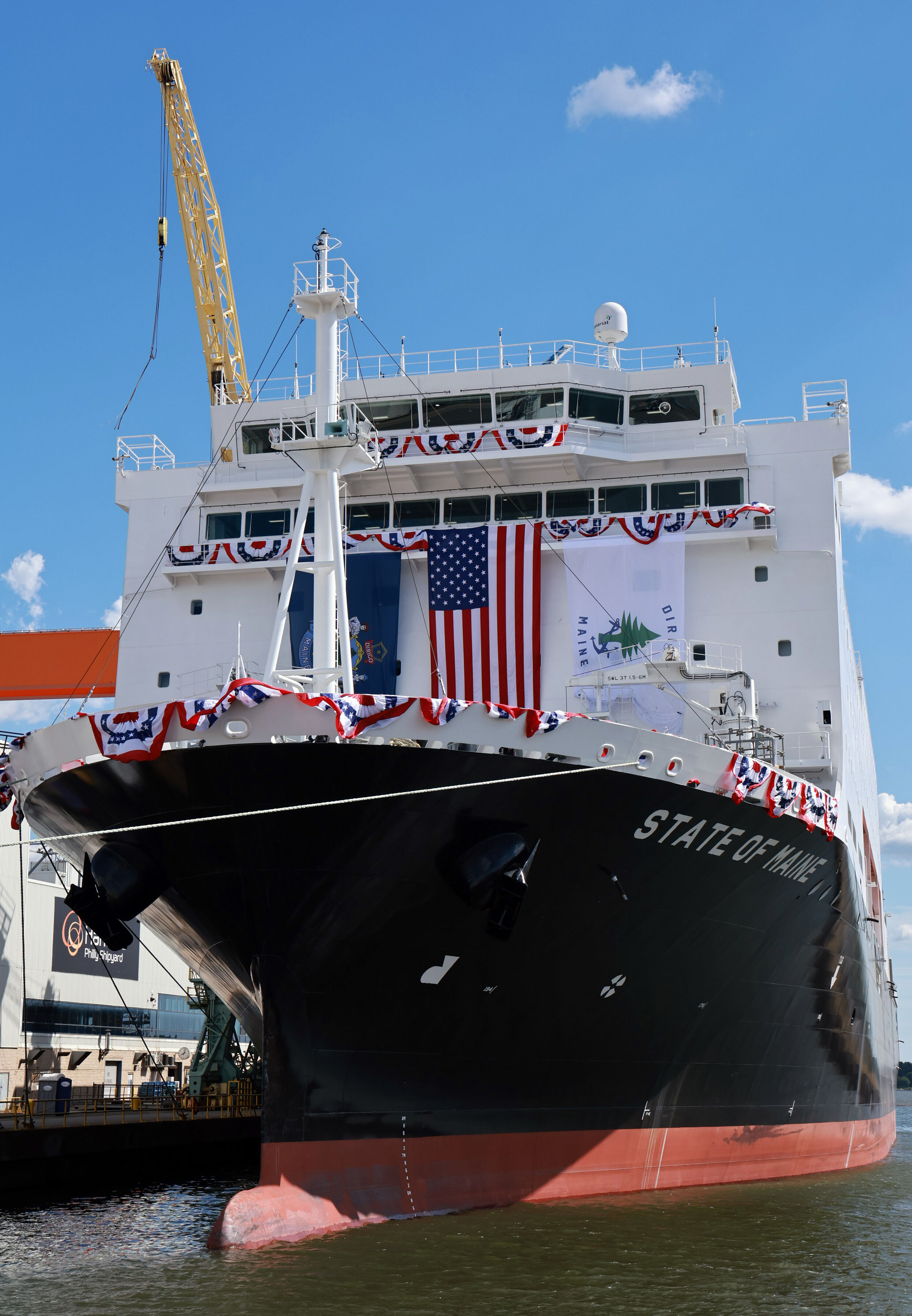 ▲▼韓華在費城造船廠投資50億美元。（圖／達志影像）