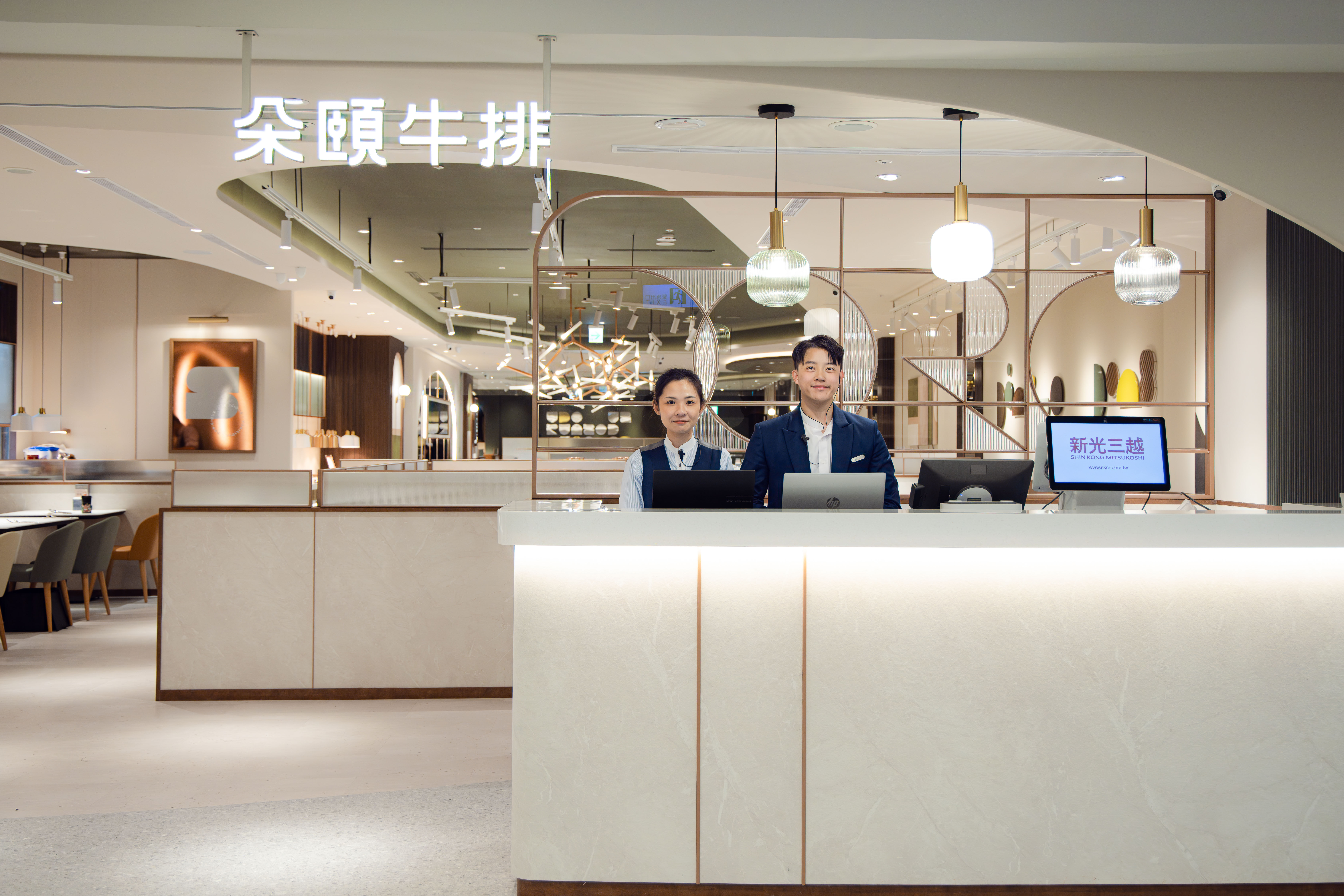 ▲▼朵頤牛排,響賓集團,新莊。（圖／資料照）