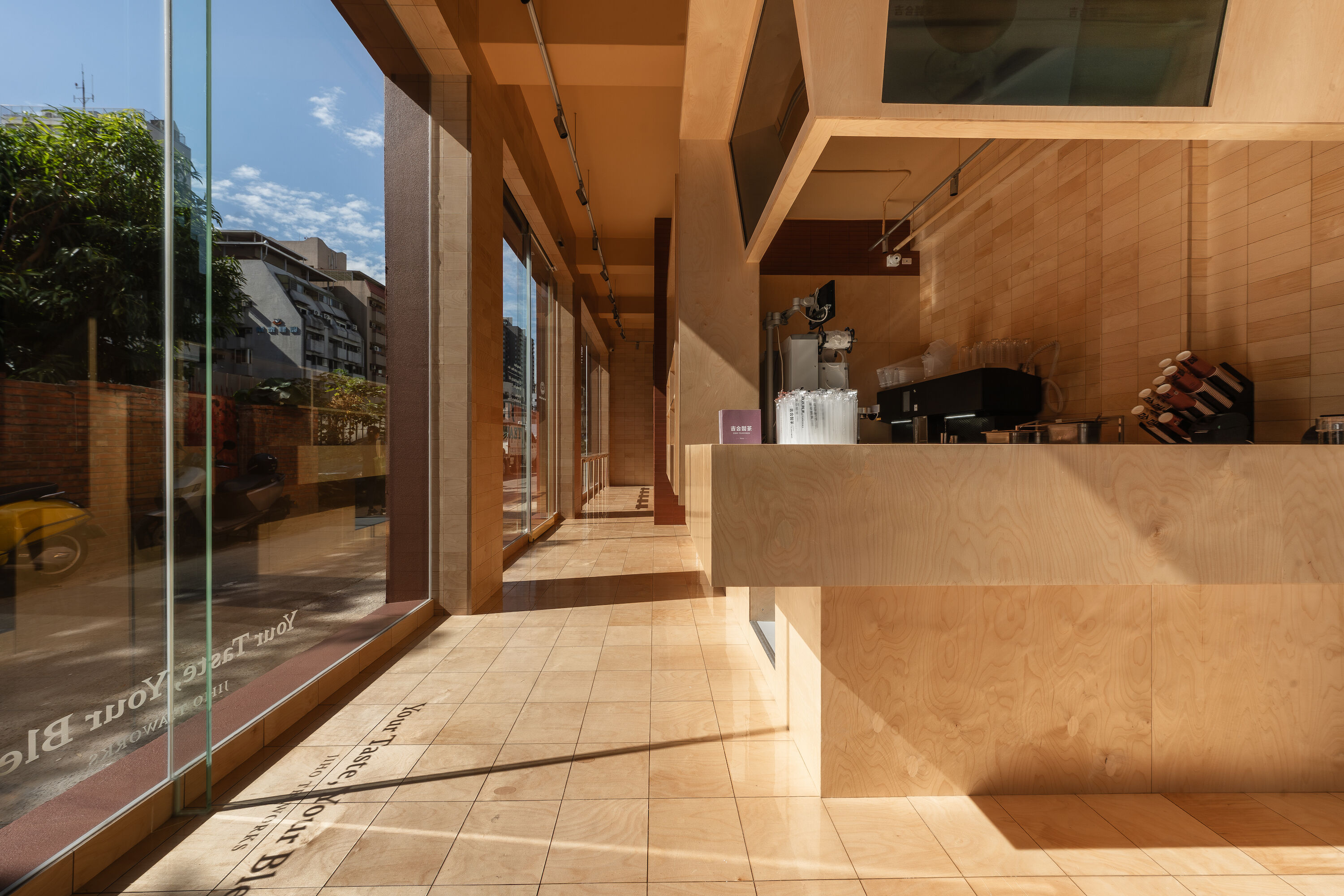 ▲台中最新文青茶飲「吉合製茶」。（圖／業者提供）