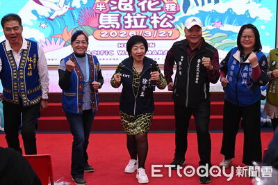 運動觀光雙引擎啓動！太平洋浪花半馬明春鳴槍　完賽贈紀念獎牌