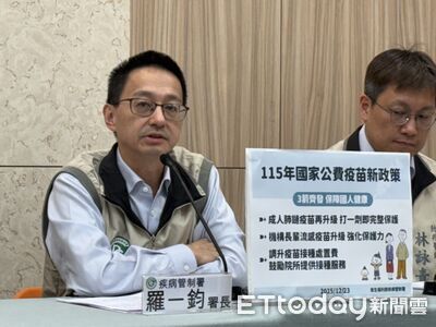 流感疫苗升級加強型！疾管署明年推3新制　新版肺鏈只打1劑