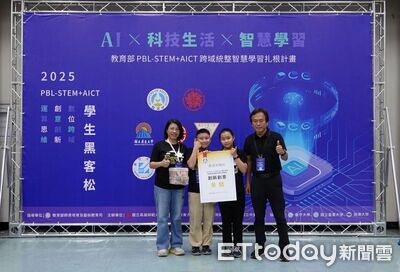 智慧科技教育受肯定展現成果！花蓮學子全國黑客松競賽奪金獎