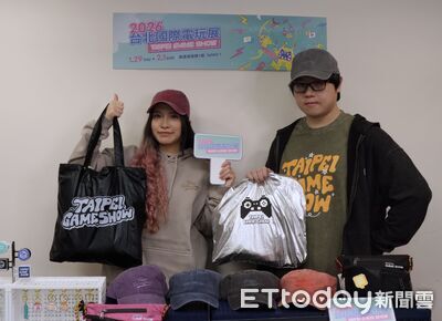 2026台北電玩展首波陣容搶先公開　遊戲之星票選倒數2週