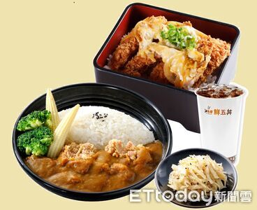 鮮五丼歲末優惠「買套餐送唐揚雞丼」
