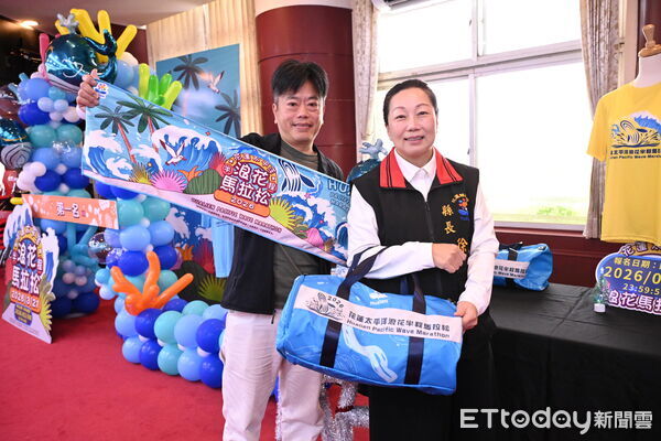 ▲▼2026花蓮太平洋浪花半程馬拉松」報名記者會於縣府大禮堂盛大舉行。（圖／花蓮縣政府提供，下同）