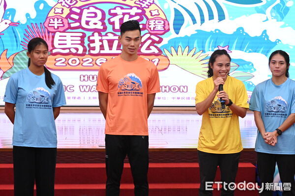 ▲▼2026花蓮太平洋浪花半程馬拉松」報名記者會於縣府大禮堂盛大舉行。（圖／花蓮縣政府提供，下同）