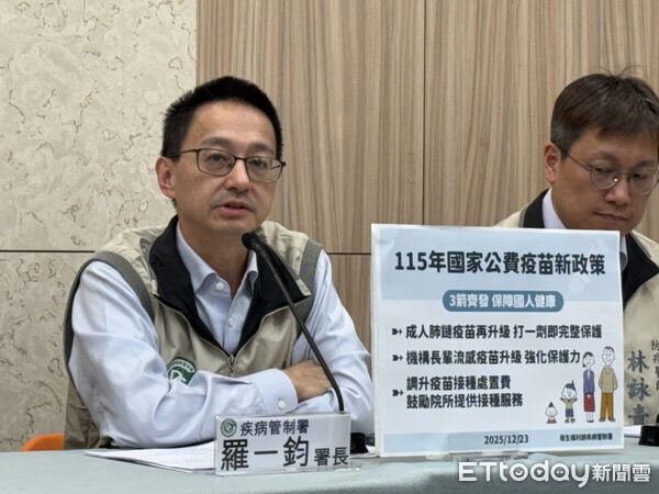 ▲▼疾管署長羅一鈞。（圖／記者洪巧藍攝）