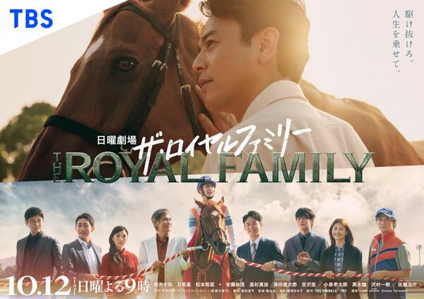 ▲▼《榮耀家族》全劇播畢後深獲高評價。（圖／翻攝自X）