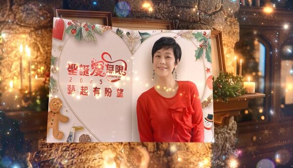 ▲影后張艾嘉擔任說書人,以溫暖聲線為節目拉開序幕。（圖／TVBS）