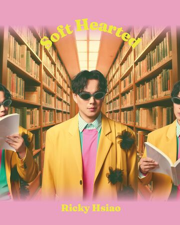 ▲▼蕭煌奇。（圖／中天電視提供）