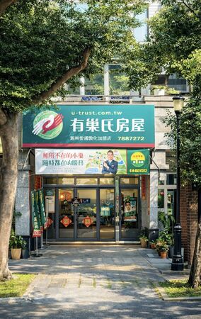 ▲▼ 永慶            。（圖／記者張雅雲攝）