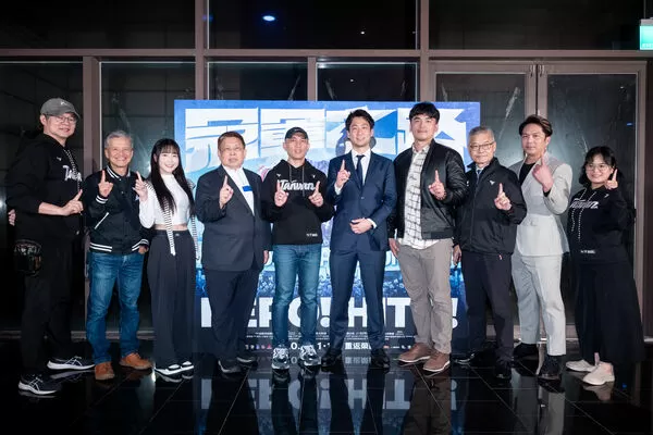 ▲紀錄片《冠軍之路》舉辦首映會，現場氣氛相當感人。（圖／牽猴子提供）