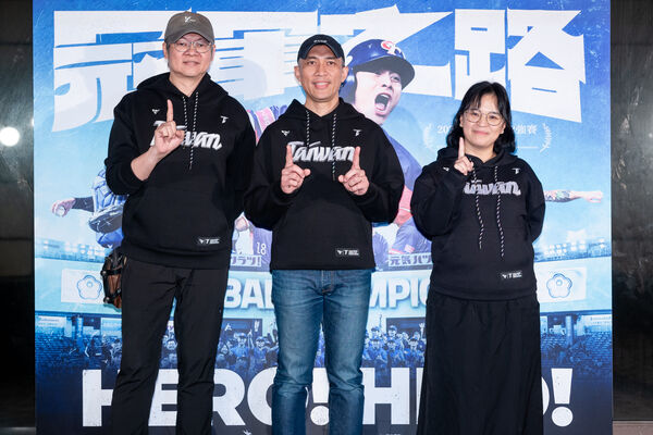 ▲紀錄片《冠軍之路》舉辦首映會，現場氣氛相當感人。（圖／牽猴子提供）