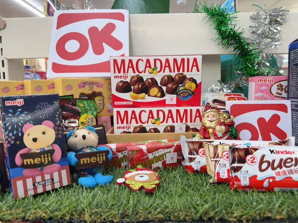 ▲▼OKmart優惠，超商優惠。（圖／業者提供）