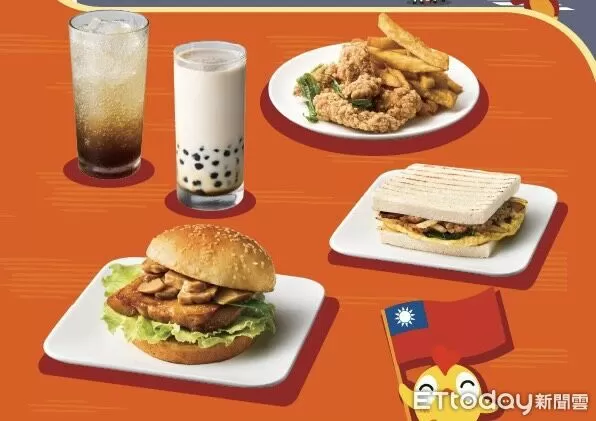 ▲▼Q Burger「世界風味賞」推出全新「台灣讚」系列。（圖／Q Burger提供）