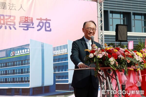 ▲▼ 嘉基嘉義長照新地標 八福長照學苑動土啟航　打造更像家的長照方舟   。（圖／嘉義基督教醫院提供）