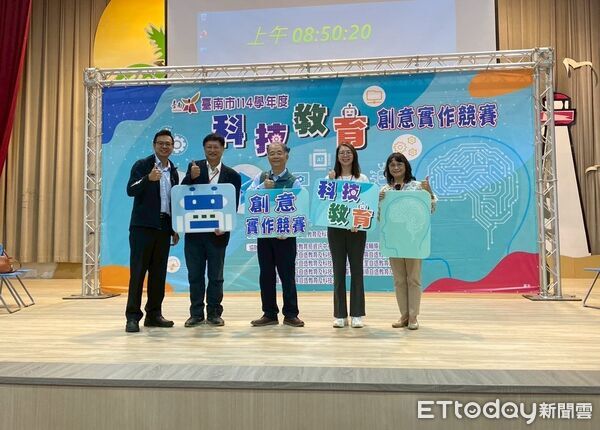 ▲台南市科技教育創意實作競賽在新化國中登場，近200名學生現場動手解題，展現科技實作與團隊合作能力。（記者林東良翻攝，下同）