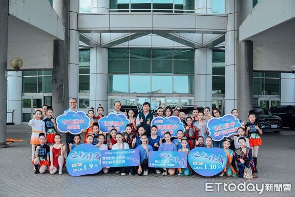 ▲「逐光肆舞」舞蹈藝才班聯合展將於2026年1月9、10日在台南文化中心登場，4校學生接力演出24支舞碼。（記者林東良翻攝，下同）