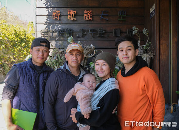 ▲詩歌謠天空,環山部落,山嵐居。（圖／記者彭懷玉攝）