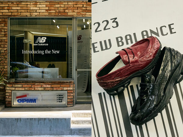 NB最新話題鞋！正裝感1906樂福、戶外風MT10O在OPMM限時現身