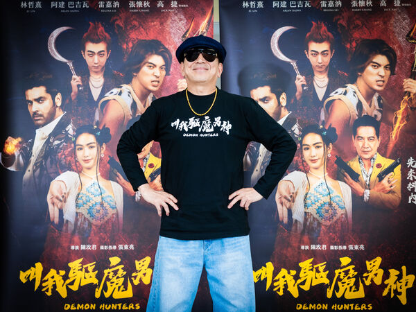 ▲《叫我驅魔男神》將於12月31日上映。（圖／光盛影業提供）