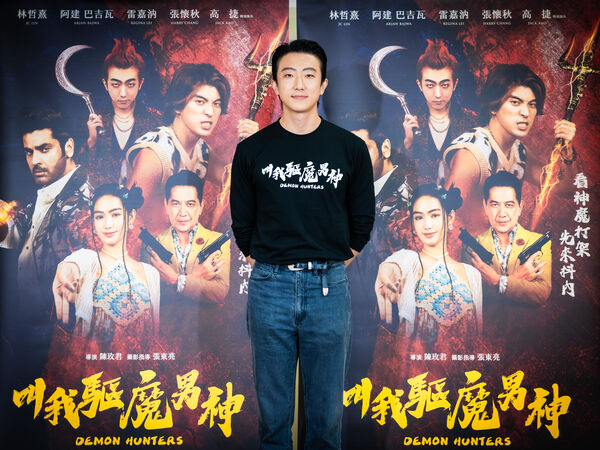 ▲《叫我驅魔男神》將於12月31日上映。（圖／光盛影業提供）