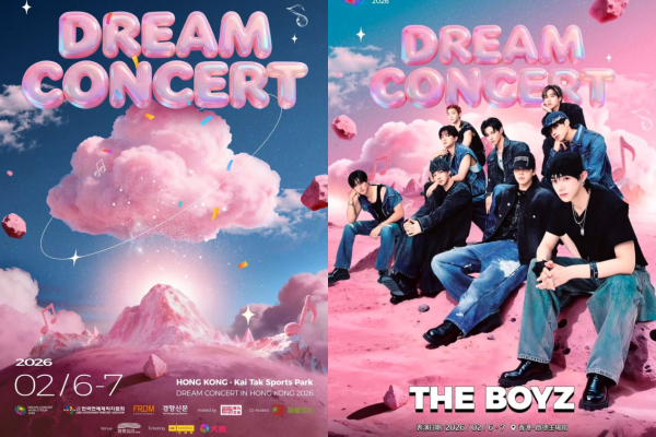 ▲▼韓國大型聯合演唱會「Dream Concert（夢想演唱會）」2026年將於香港啟德體育園舉辦。（圖／Instagram／dreamconcert_hk）