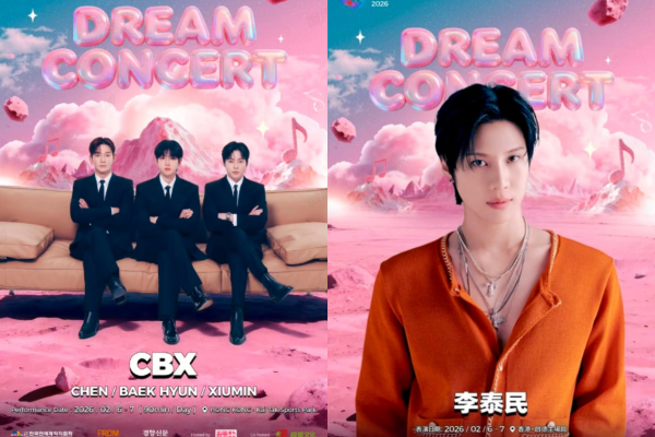 ▲▼韓國大型聯合演唱會「Dream Concert（夢想演唱會）」2026年將於香港啟德體育園舉辦。（圖／Instagram／dreamconcert_hk）