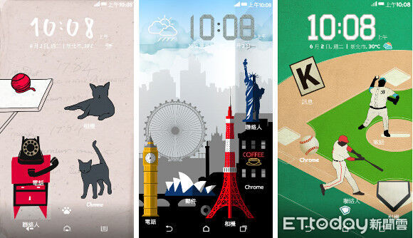 HTC Sense（圖／業者提供）