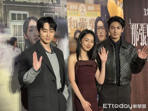 ▲振永、李沐、宋柏緯出席《那張照片裡的我們》首映會。（圖／記者黃庠棻攝）