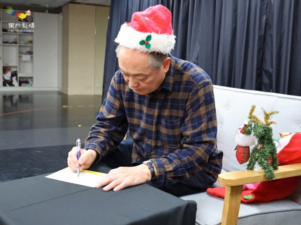 ▲舞台劇《解憂雜貨店》宣告將於2026年再次加演。（圖／果陀劇場提供）