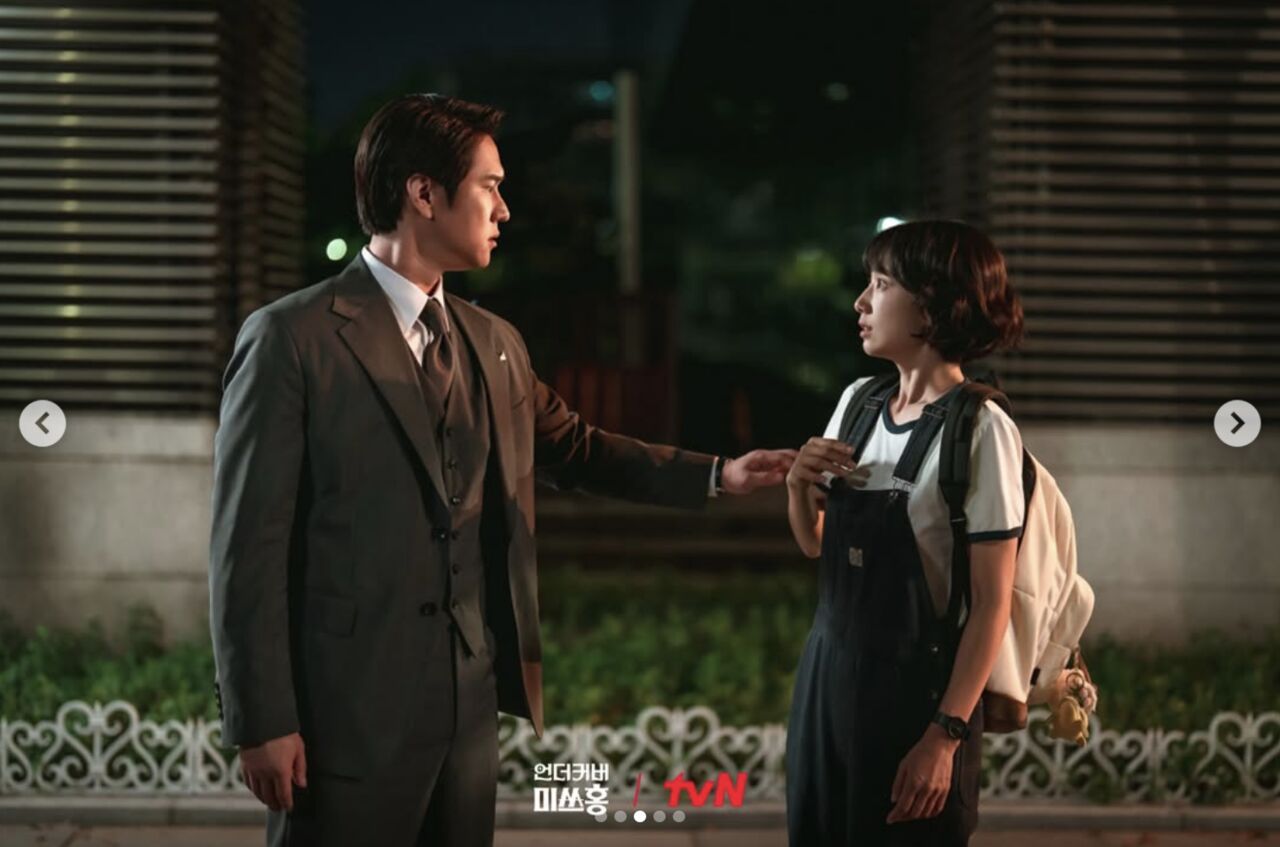 戀愛。（圖／tvn_drama IG）