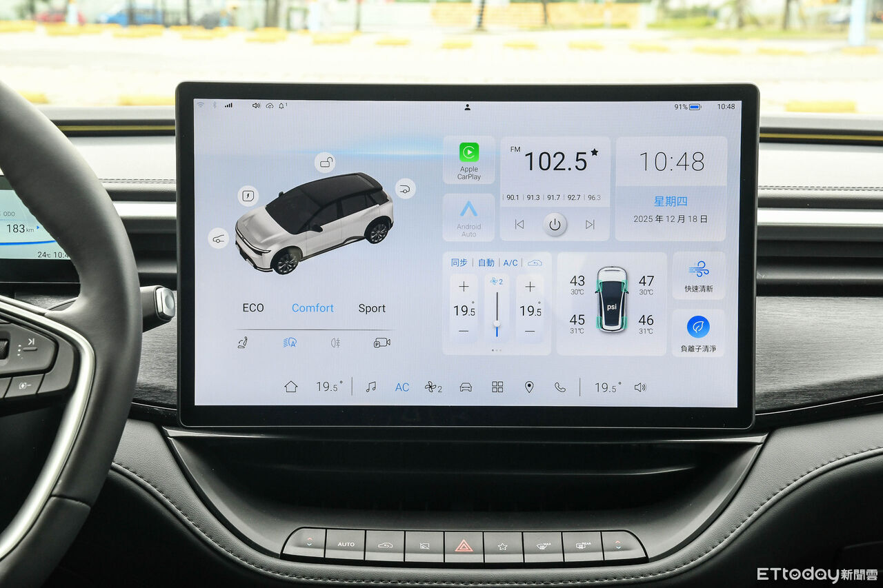 ▲鴻華先進Bria。12月26日才能公布