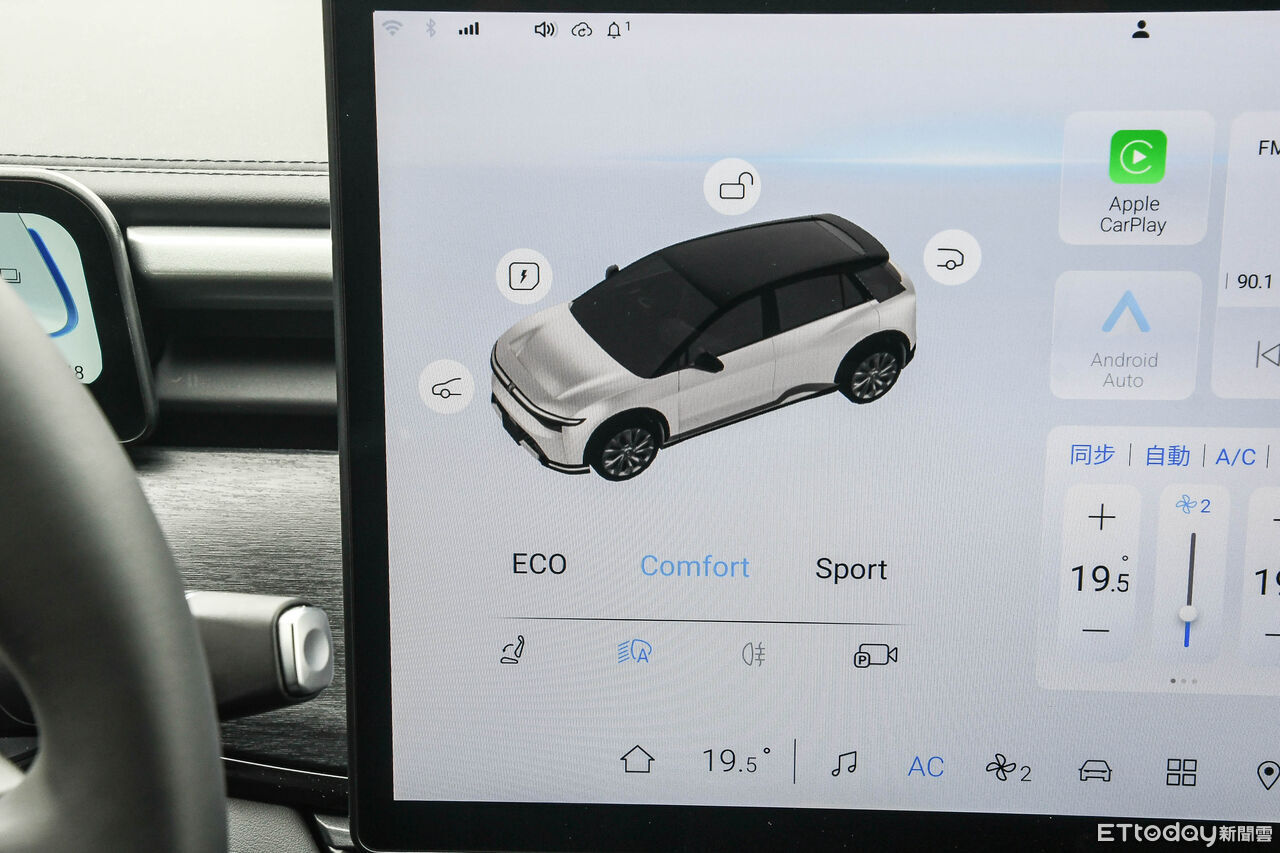 ▲鴻華先進Bria。12月26日才能公布