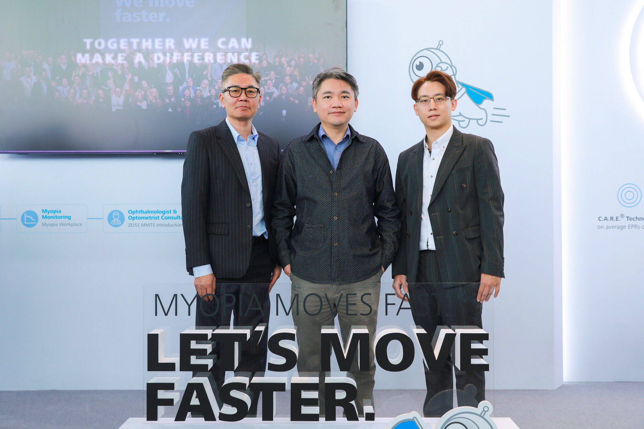 ▲▼蔡司,麗明眼科,邑明光學眼鏡,兒童近視,調色。（圖／資料照）