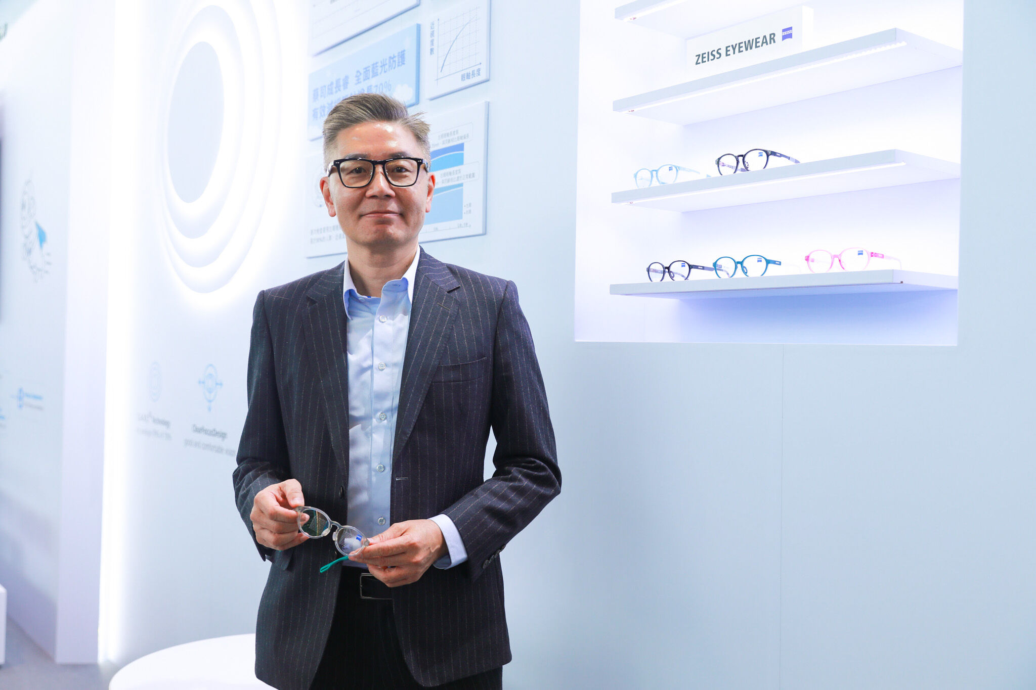 ▲▼蔡司,麗明眼科,邑明光學眼鏡,兒童近視,調色。（圖／資料照）