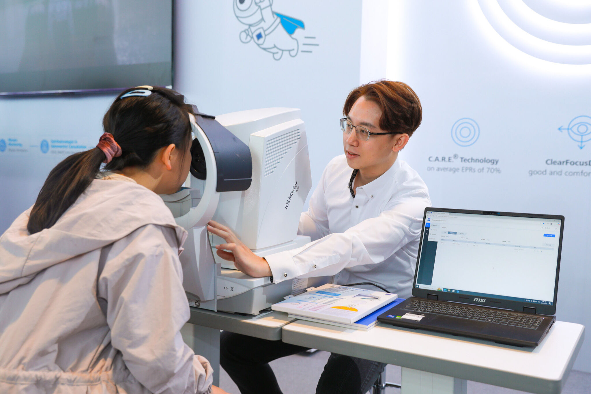 ▲▼蔡司,麗明眼科,邑明光學眼鏡,兒童近視,調色。（圖／資料照）