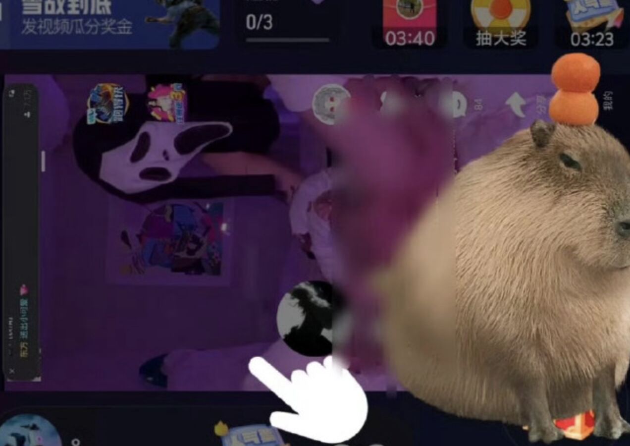 ▲大陸直播平台快手疑遭駭，2小時無監管致情色直播內容流竄。（圖／翻攝微博）