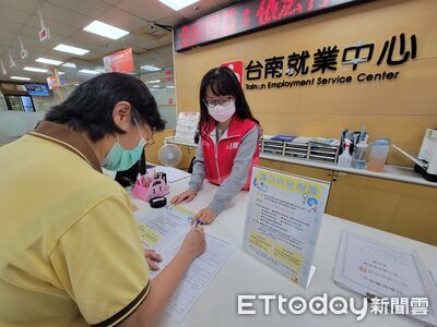 減班休息有補貼「月底就到期」！最高每月1.21萬元　南分署籲快申請