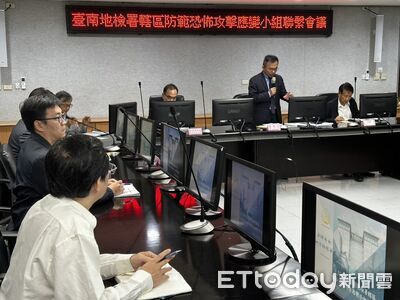 強化反恐預警　台南地檢署成立應變小組檢警調廉全面聯防